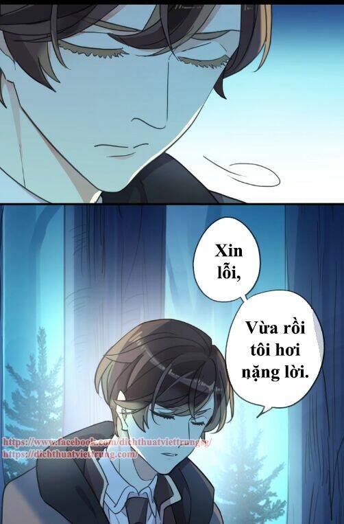 Vết Cắn Ngọt Ngào 3 Chapter 48 - Trang 2