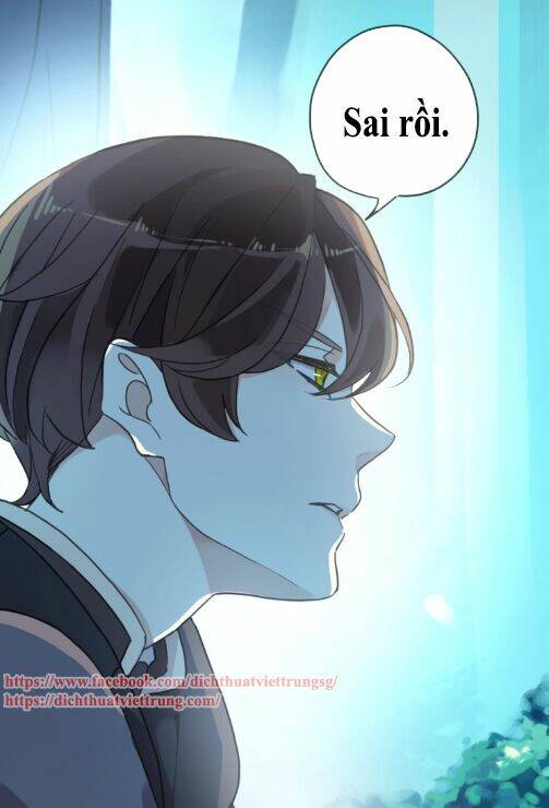 Vết Cắn Ngọt Ngào 3 Chapter 48 - Trang 2