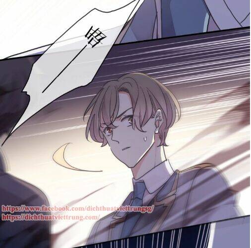 Vết Cắn Ngọt Ngào 3 Chapter 48 - Trang 2