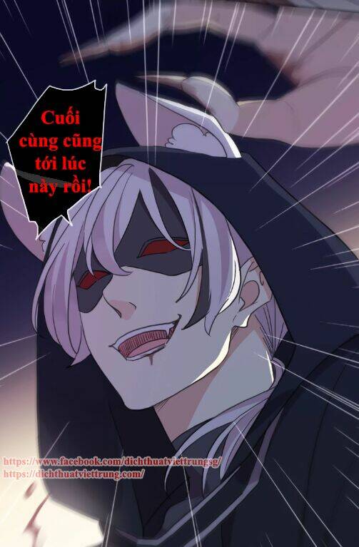 Vết Cắn Ngọt Ngào 3 Chapter 48 - Trang 2