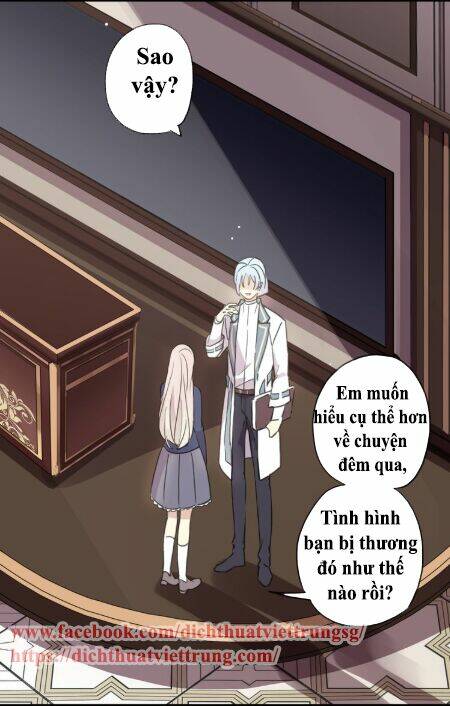 Vết Cắn Ngọt Ngào 3 Chapter 5 - Trang 2