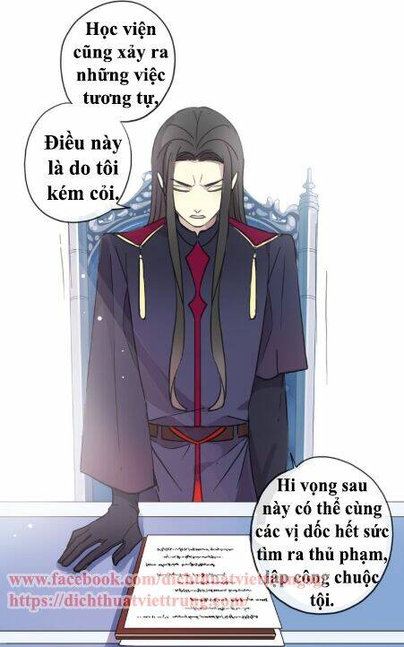 Vết Cắn Ngọt Ngào 3 Chapter 5 - Trang 2