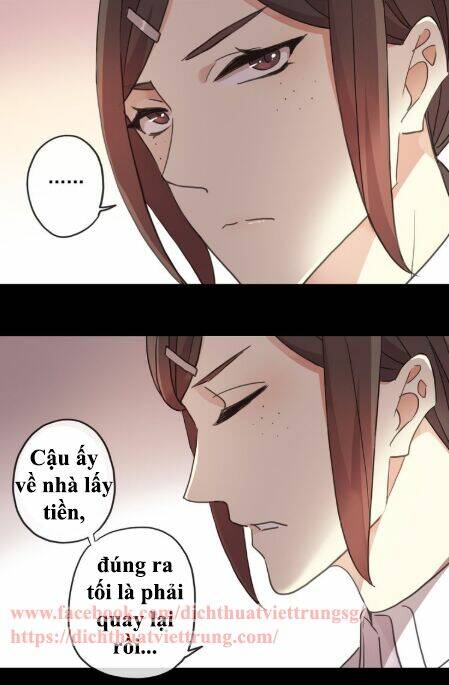 Vết Cắn Ngọt Ngào 3 Chapter 5 - Trang 2