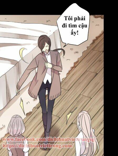 Vết Cắn Ngọt Ngào 3 Chapter 5 - Trang 2