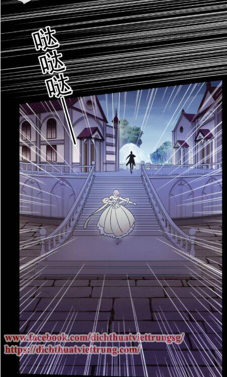 Vết Cắn Ngọt Ngào 3 Chapter 5 - Trang 2