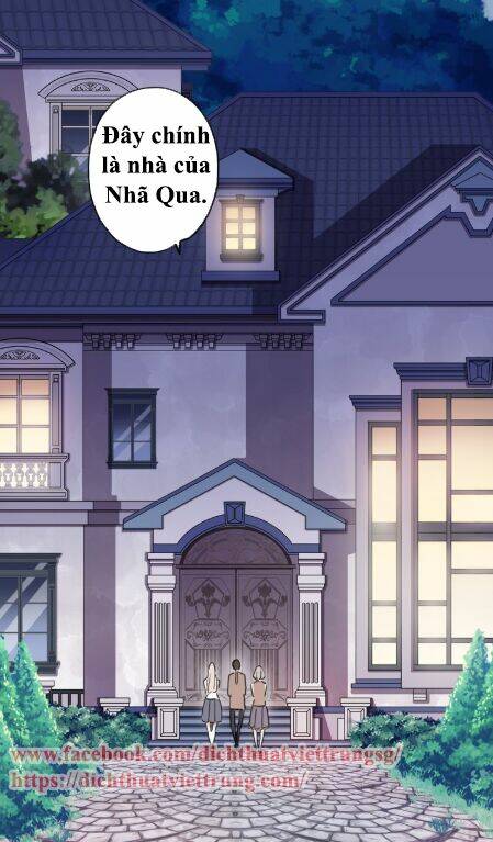 Vết Cắn Ngọt Ngào 3 Chapter 5 - Trang 2