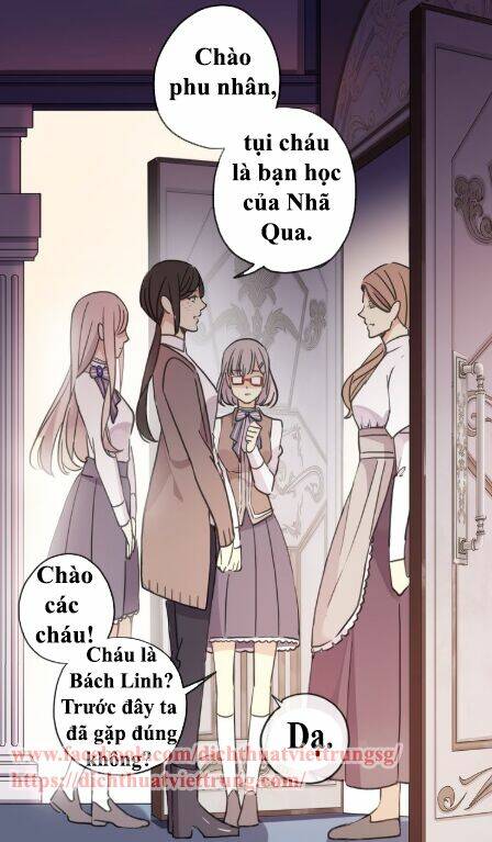 Vết Cắn Ngọt Ngào 3 Chapter 5 - Trang 2