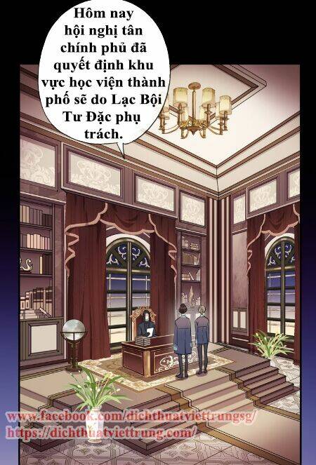 Vết Cắn Ngọt Ngào 3 Chapter 6 - Trang 2