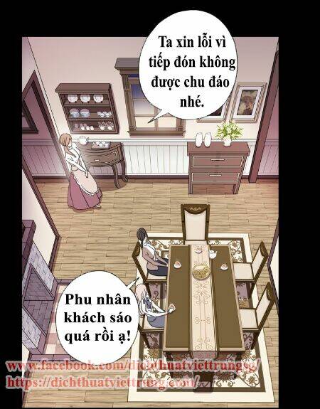 Vết Cắn Ngọt Ngào 3 Chapter 6 - Trang 2