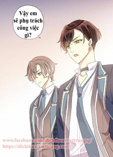 Vết Cắn Ngọt Ngào 3 Chapter 6 - Trang 2