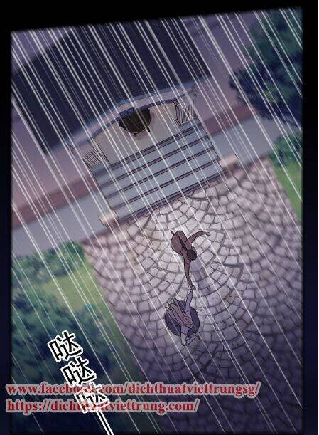 Vết Cắn Ngọt Ngào 3 Chapter 6 - Trang 2