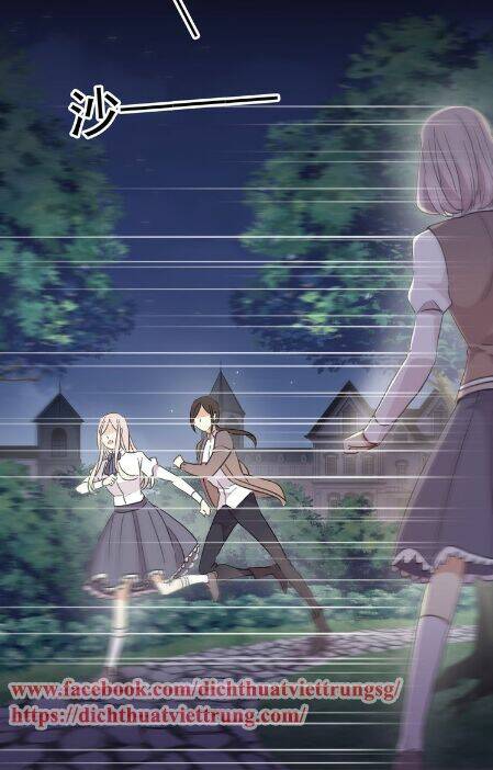 Vết Cắn Ngọt Ngào 3 Chapter 6 - Trang 2