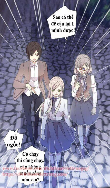 Vết Cắn Ngọt Ngào 3 Chapter 6 - Trang 2