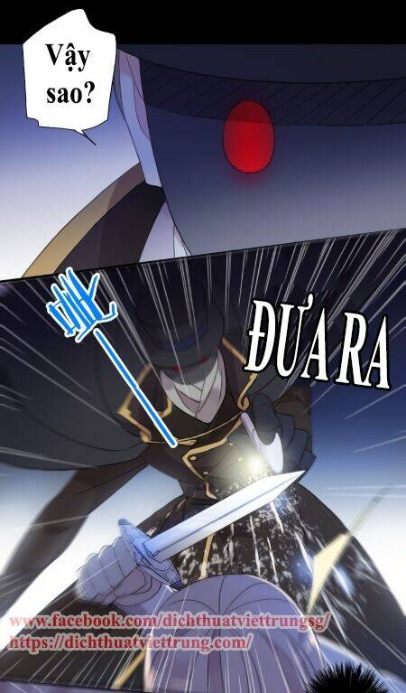 Vết Cắn Ngọt Ngào 3 Chapter 7 - Trang 2