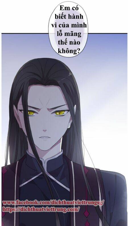 Vết Cắn Ngọt Ngào 3 Chapter 8 - Trang 2