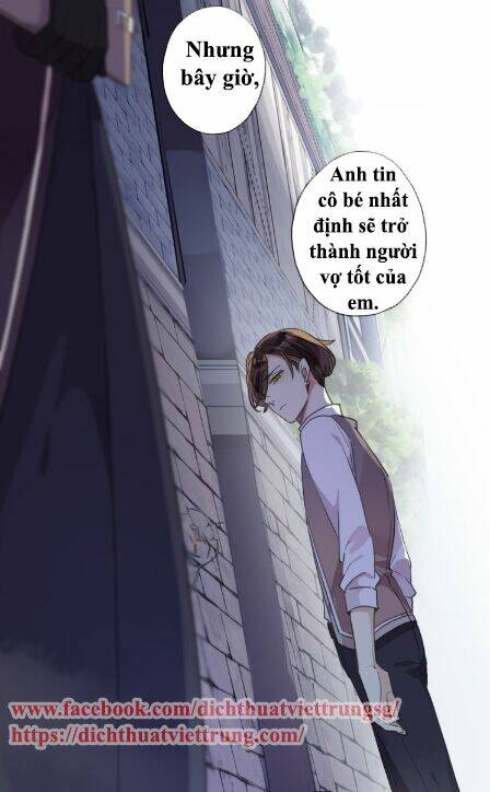 Vết Cắn Ngọt Ngào 3 Chapter 8 - Trang 2