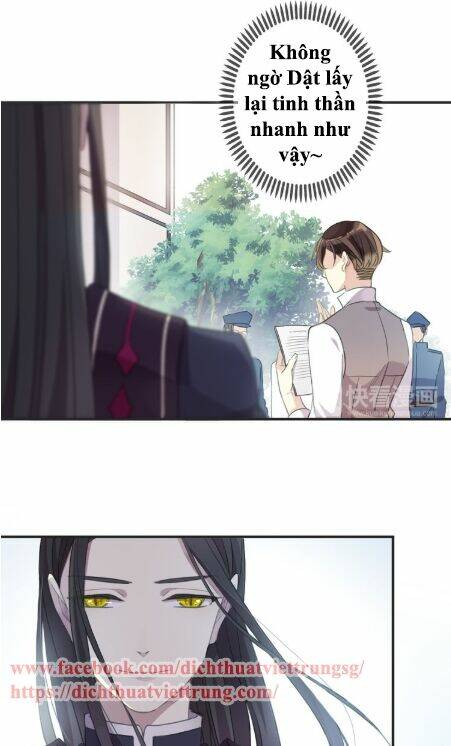 Vết Cắn Ngọt Ngào 3 Chapter 8 - Trang 2