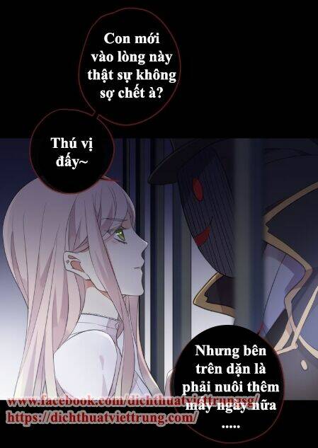 Vết Cắn Ngọt Ngào 3 Chapter 8 - Trang 2