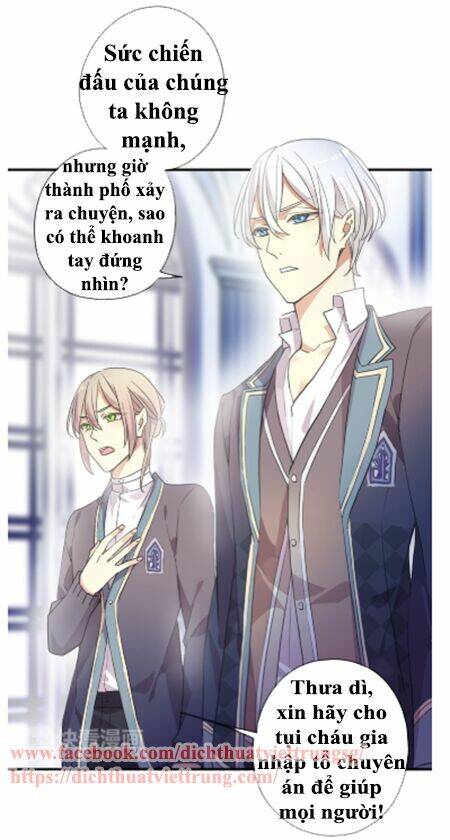 Vết Cắn Ngọt Ngào 3 Chapter 9 - Trang 2