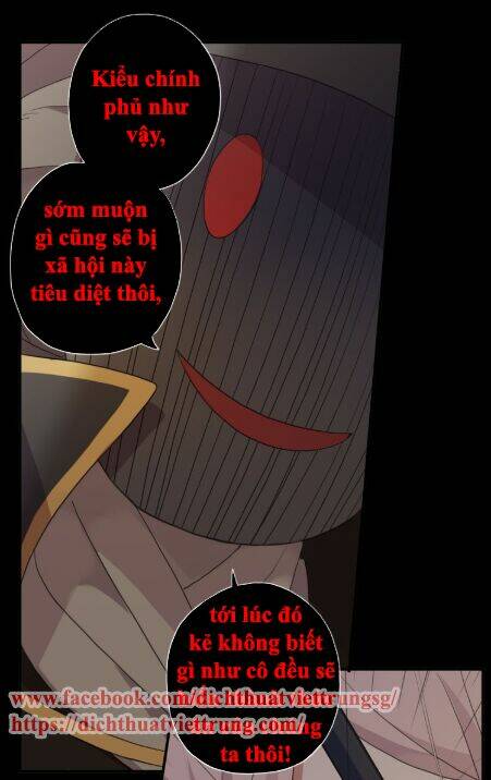 Vết Cắn Ngọt Ngào 3 Chapter 9 - Trang 2