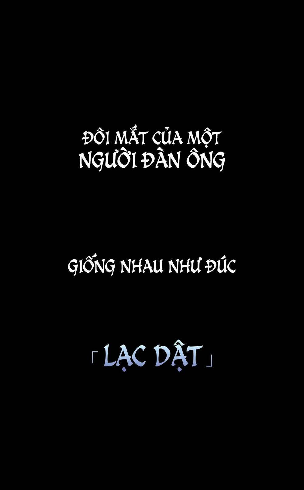 Vết Cắn Ngọt Ngào Chapter 0 - Trang 2