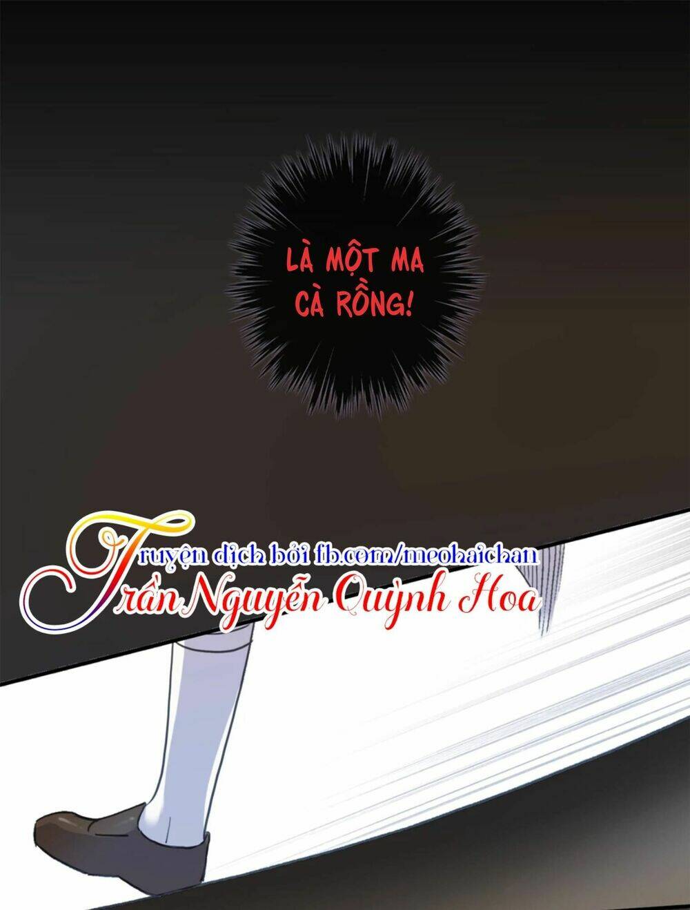 Vết Cắn Ngọt Ngào Chapter 1 - Trang 2