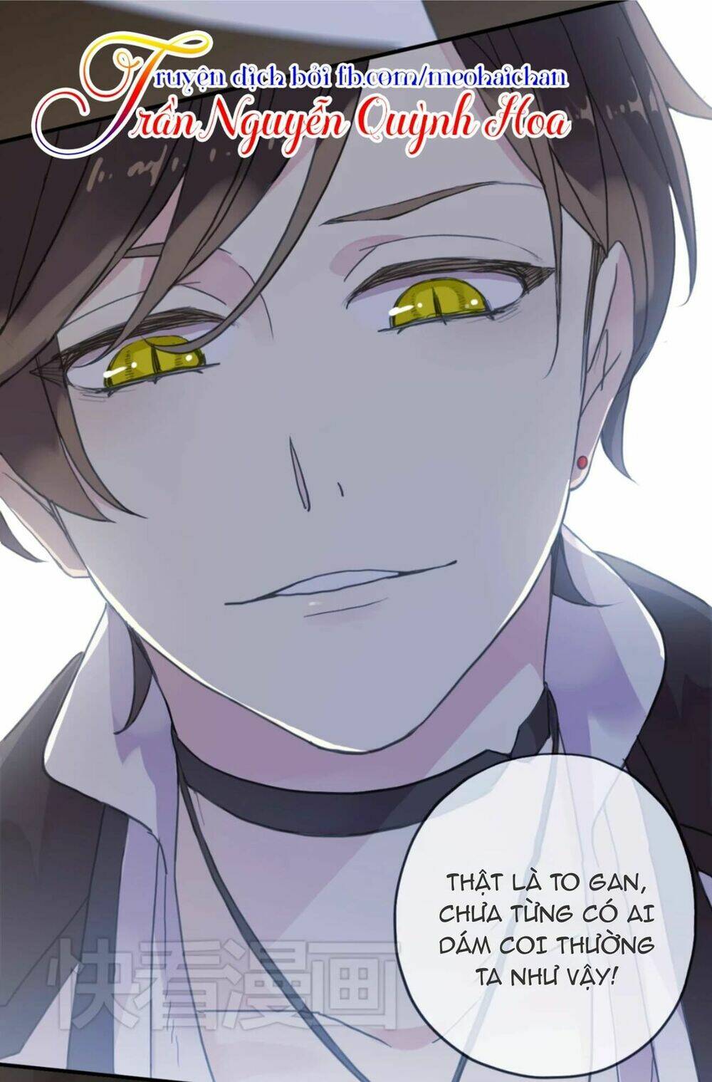 Vết Cắn Ngọt Ngào Chapter 1 - Trang 2