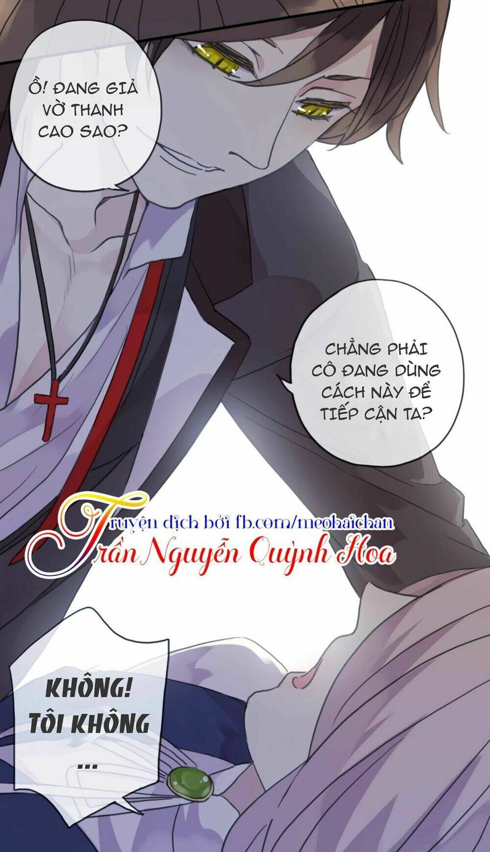 Vết Cắn Ngọt Ngào Chapter 1 - Trang 2