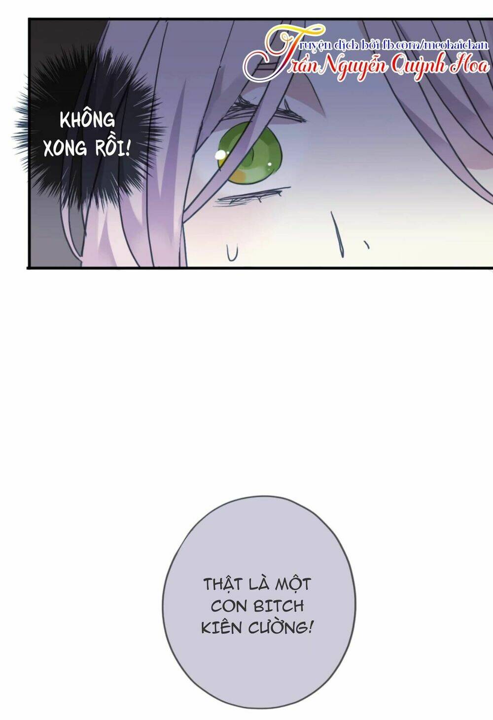 Vết Cắn Ngọt Ngào Chapter 1 - Trang 2