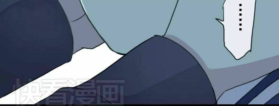 Vết Cắn Ngọt Ngào Chapter 2 - Trang 2