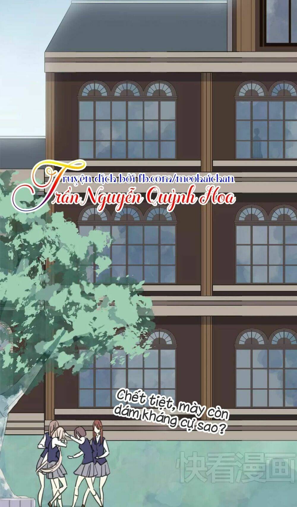 Vết Cắn Ngọt Ngào Chapter 2 - Trang 2