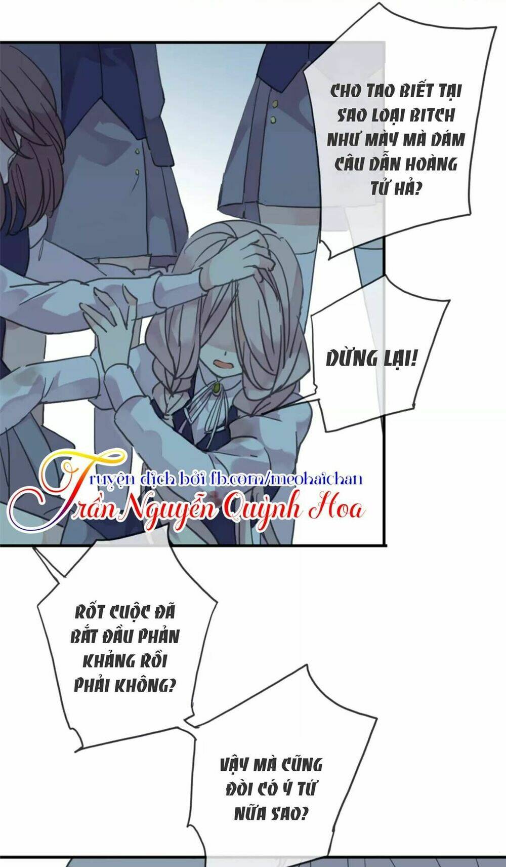 Vết Cắn Ngọt Ngào Chapter 2 - Trang 2