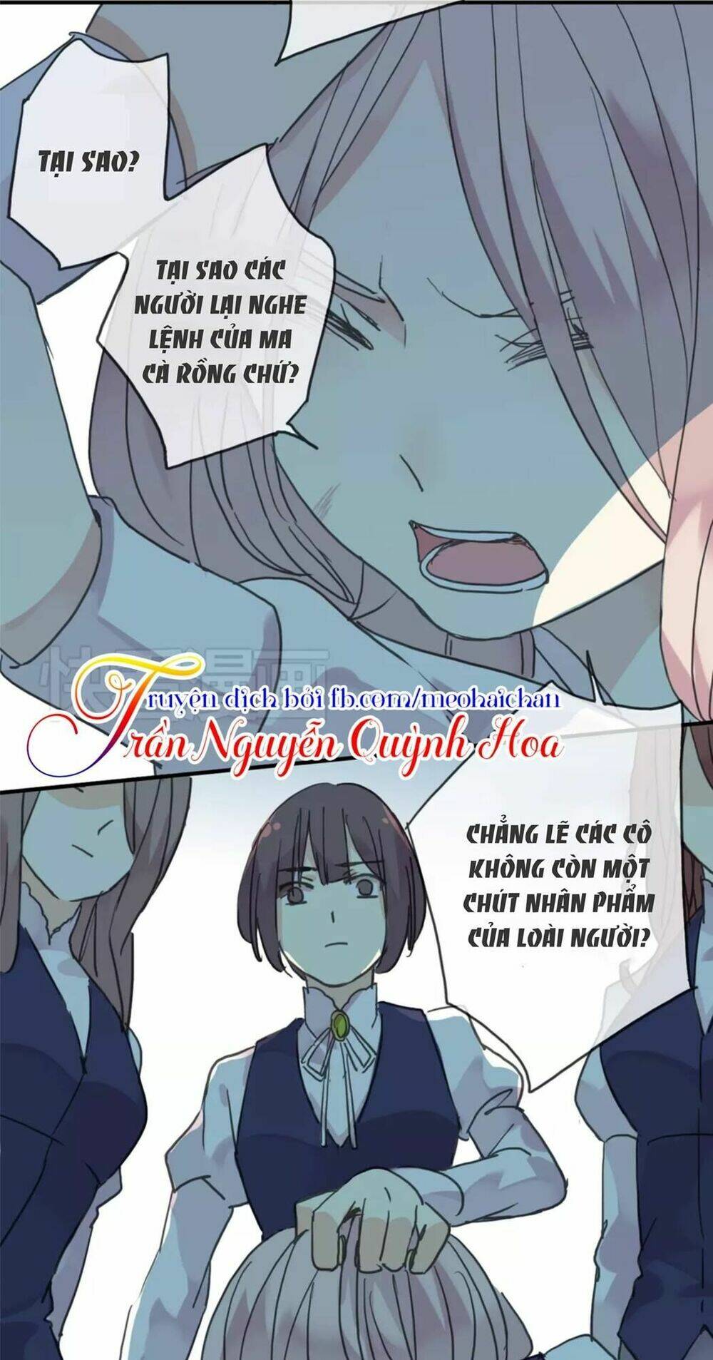 Vết Cắn Ngọt Ngào Chapter 2 - Trang 2