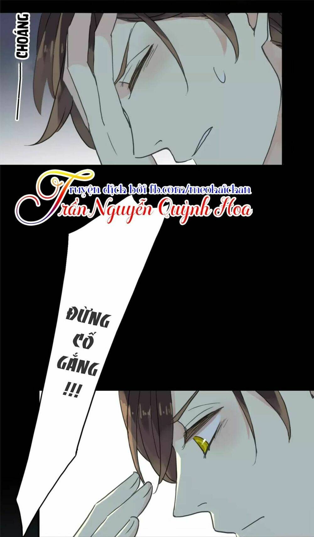 Vết Cắn Ngọt Ngào Chapter 2 - Trang 2