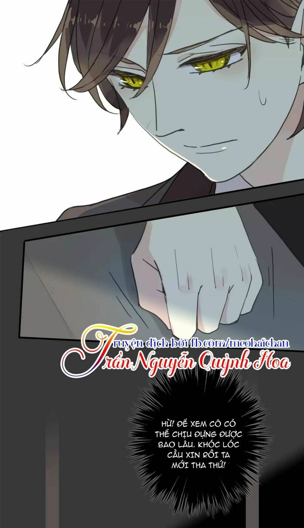 Vết Cắn Ngọt Ngào Chapter 2 - Trang 2