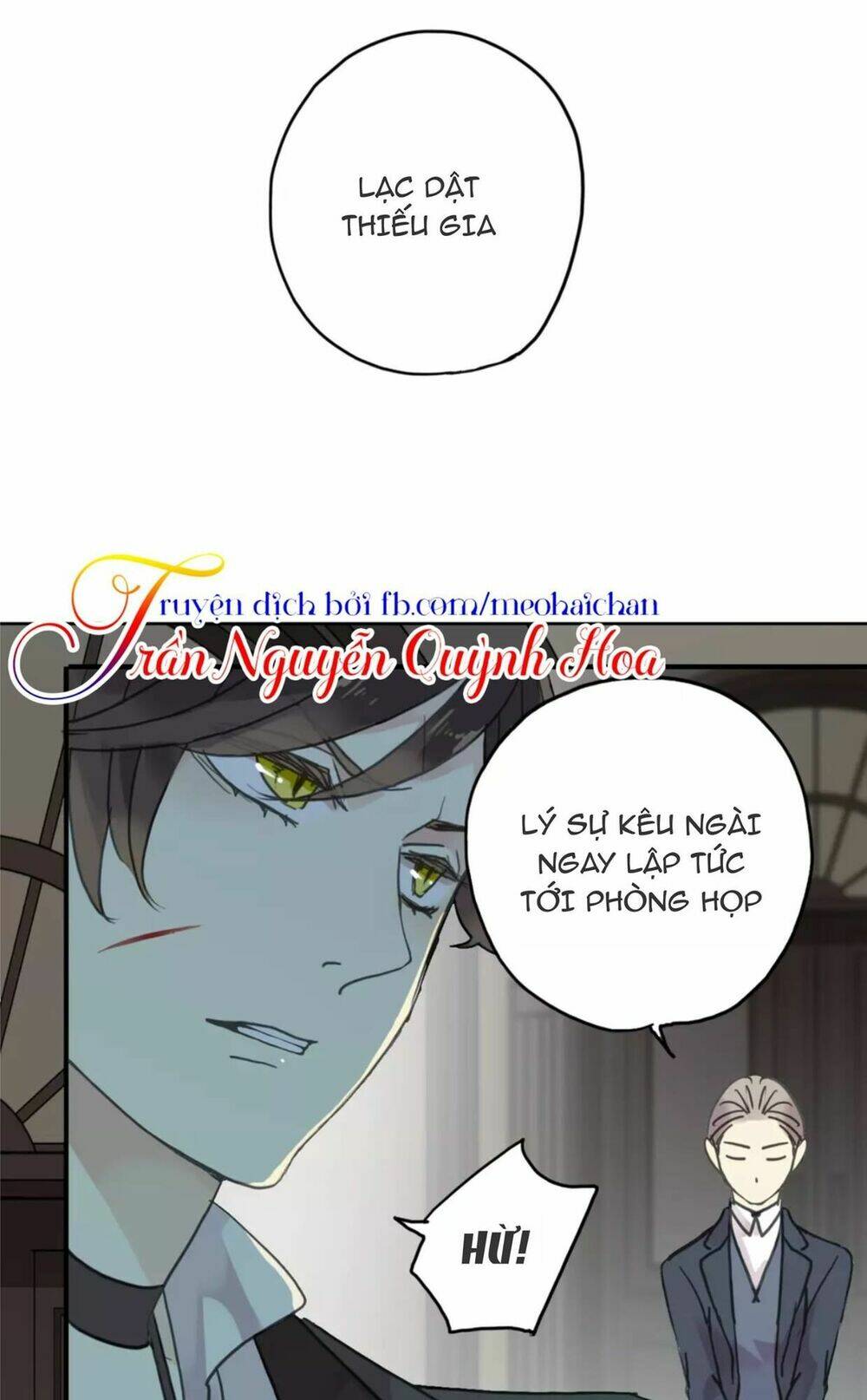 Vết Cắn Ngọt Ngào Chapter 2 - Trang 2