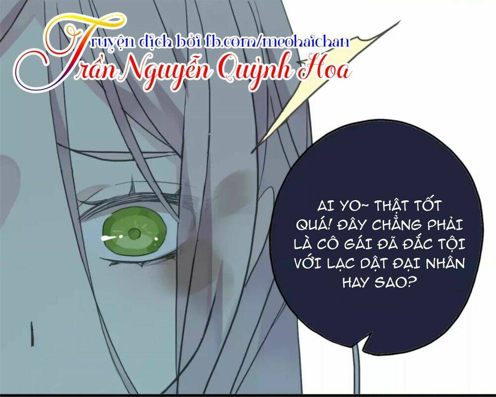 Vết Cắn Ngọt Ngào Chapter 2 - Trang 2