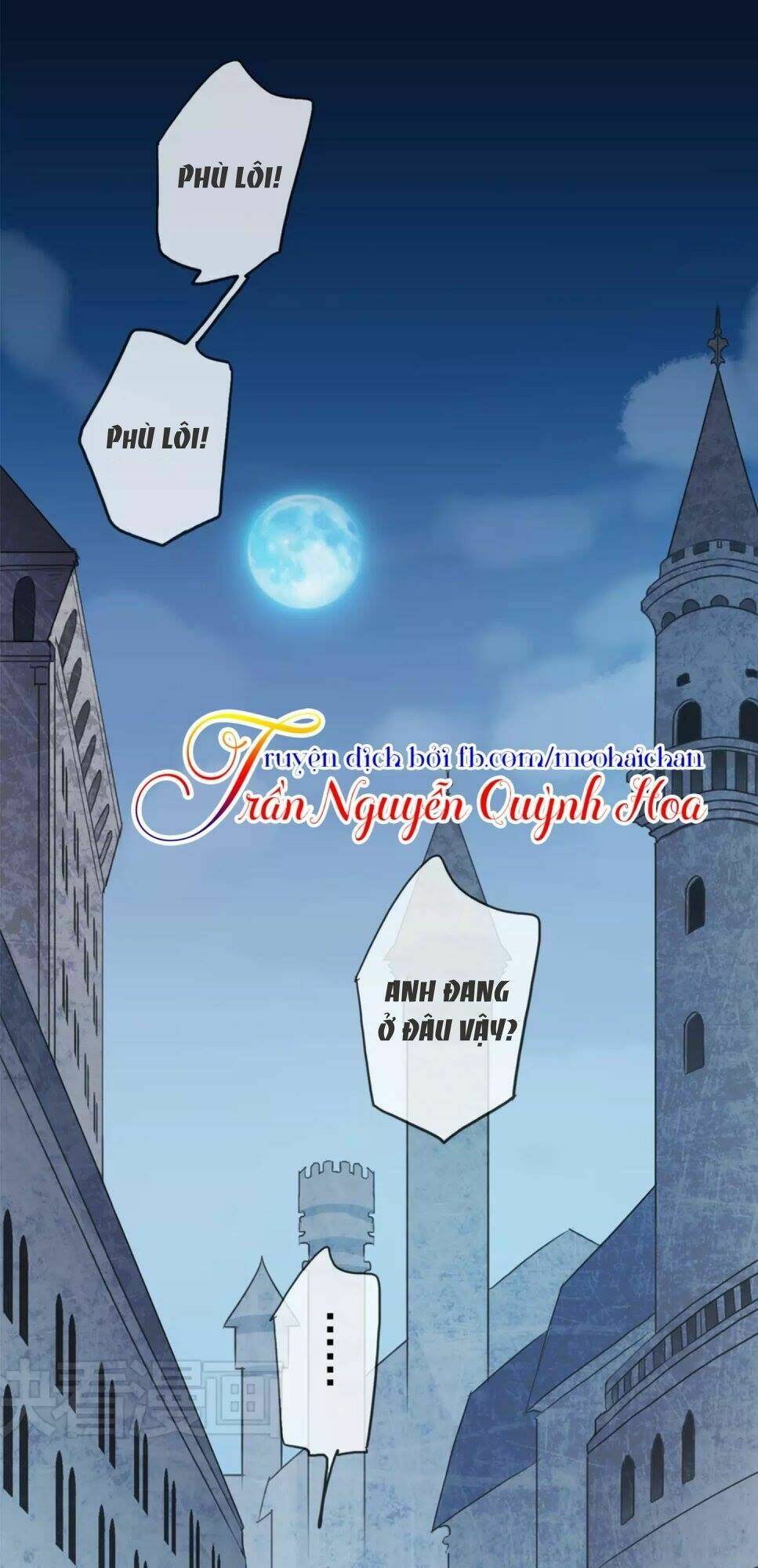 Vết Cắn Ngọt Ngào Chapter 2 - Trang 2