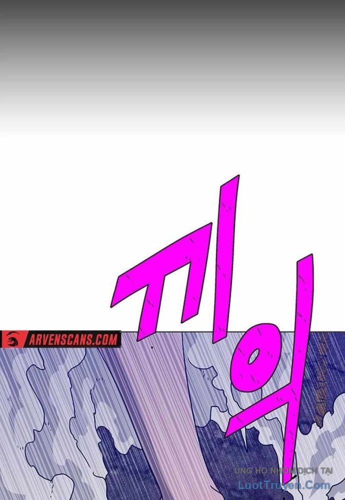Vết Mờ Của Quá Khứ Chapter 4 - Trang 2
