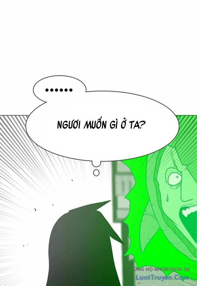 Vết Mờ Của Quá Khứ Chapter 4 - Trang 2