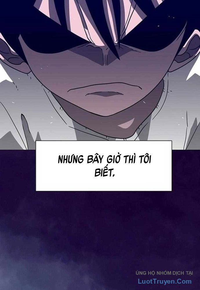 Vết Mờ Của Quá Khứ Chapter 4 - Trang 2