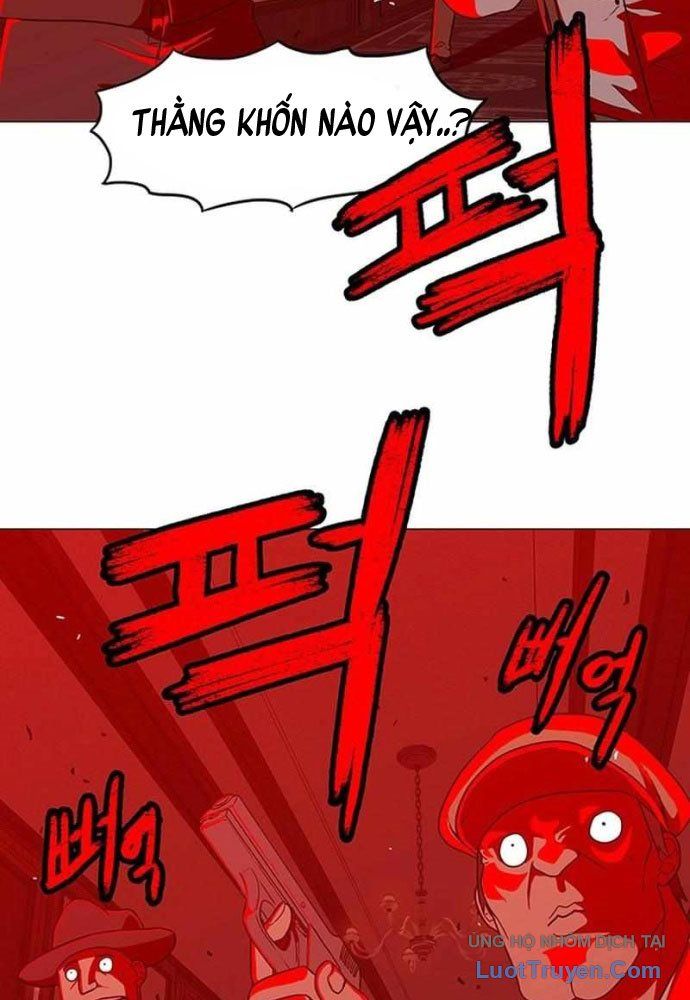 Vết Mờ Của Quá Khứ Chapter 4 - Trang 2