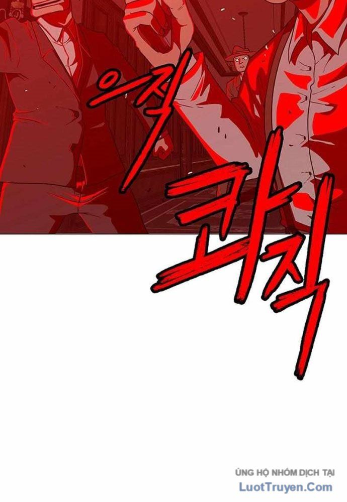 Vết Mờ Của Quá Khứ Chapter 4 - Trang 2