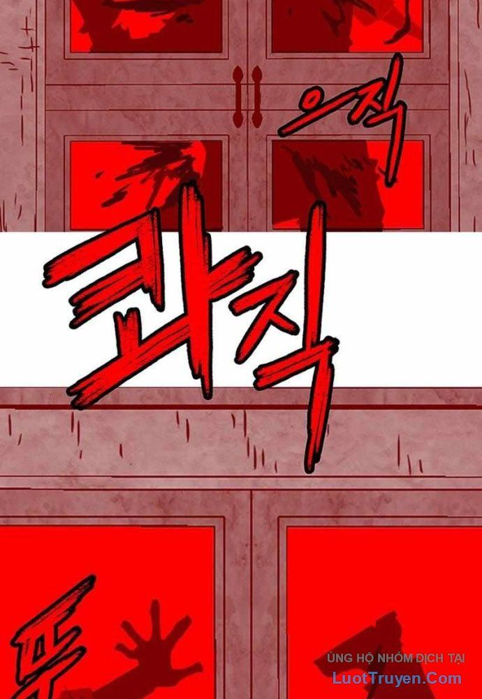 Vết Mờ Của Quá Khứ Chapter 4 - Trang 2