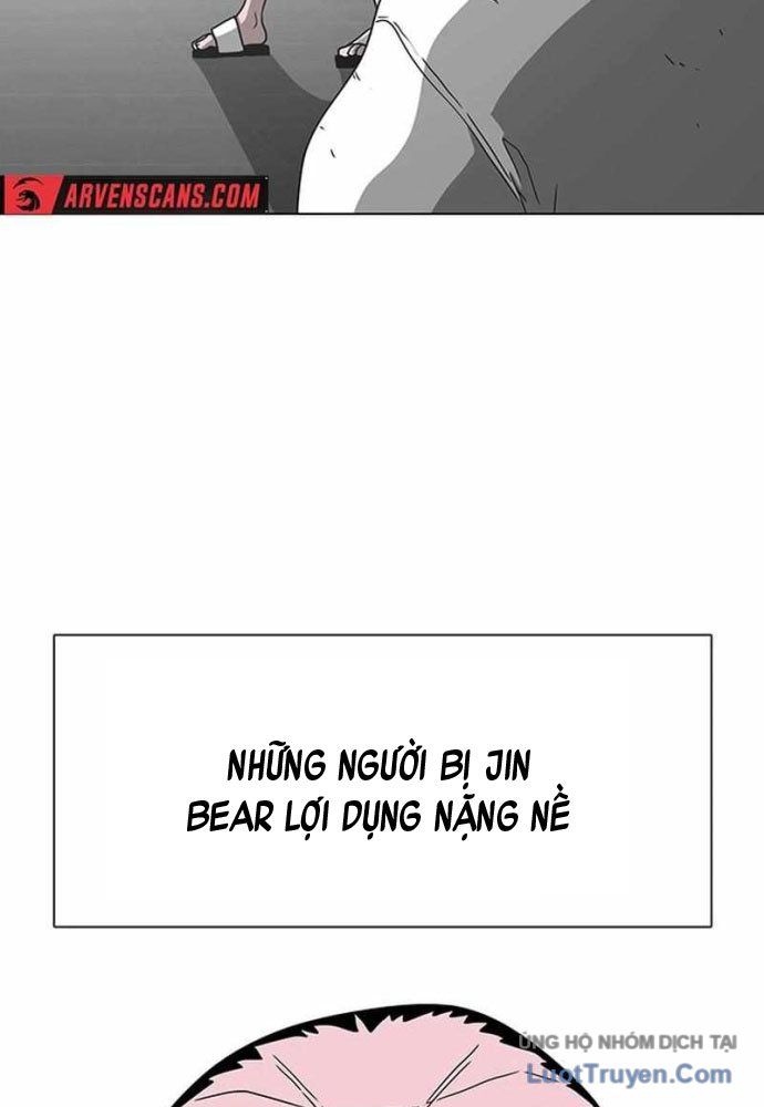 Vết Mờ Của Quá Khứ Chapter 4 - Trang 2