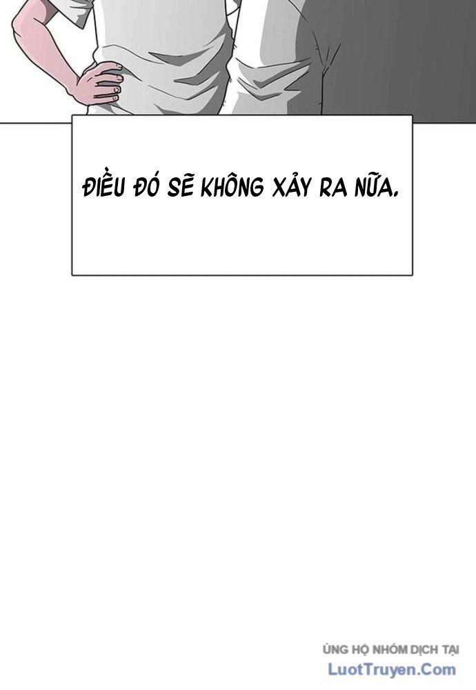 Vết Mờ Của Quá Khứ Chapter 4 - Trang 2