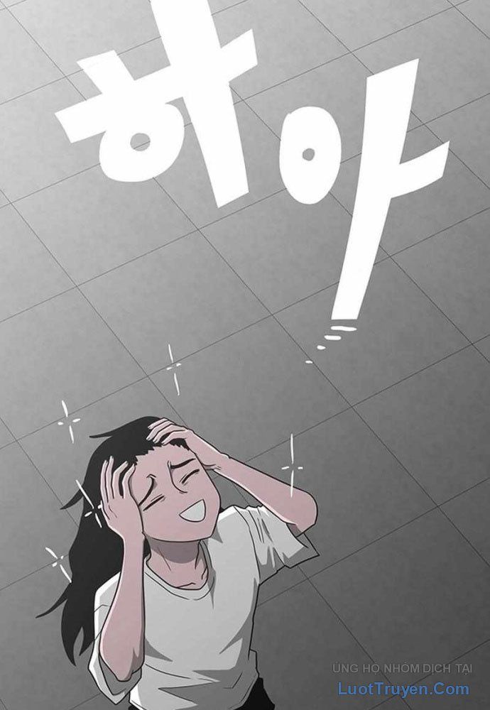 Vết Mờ Của Quá Khứ Chapter 4 - Trang 2