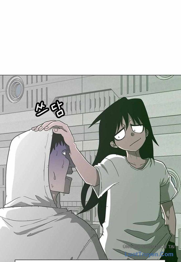 Vết Mờ Của Quá Khứ Chapter 4 - Trang 2