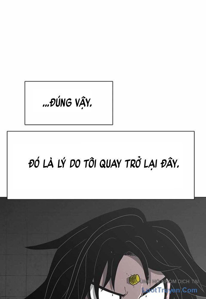 Vết Mờ Của Quá Khứ Chapter 5 - Trang 2