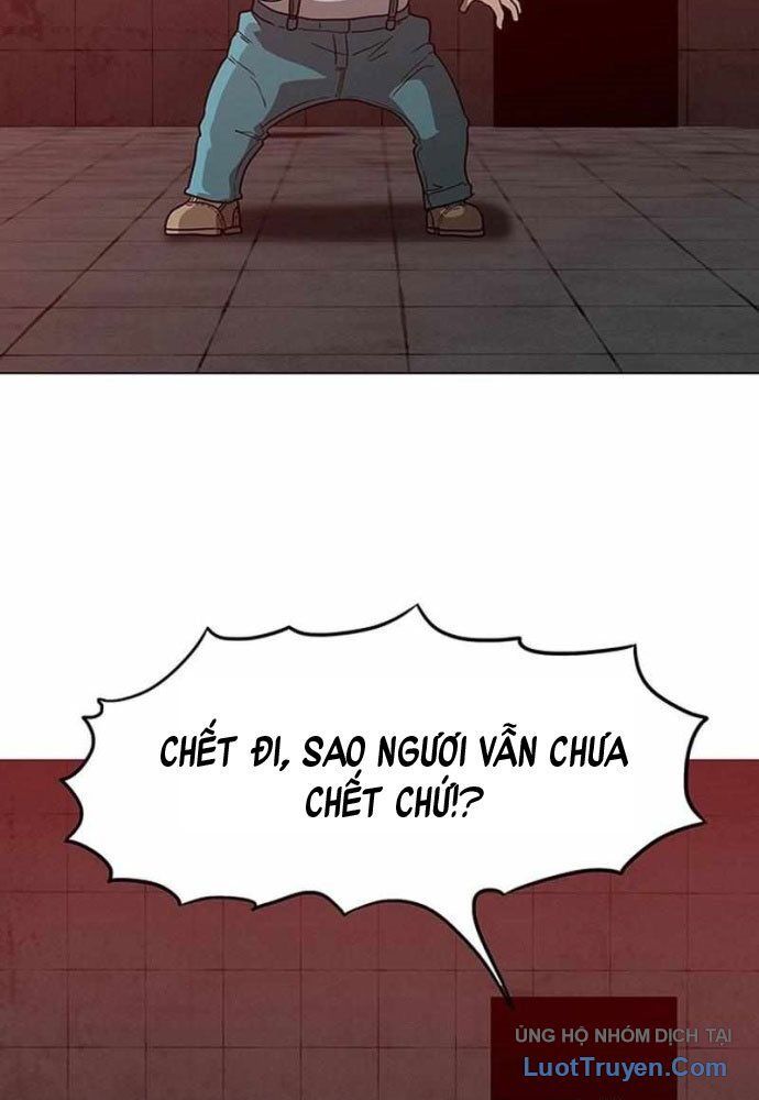 Vết Mờ Của Quá Khứ Chapter 5 - Trang 2